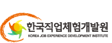 한국직업체험개발원